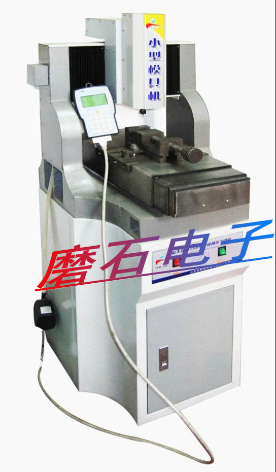 Metal engraving machine, copper chapter machine, small die machine, copper engraving machine